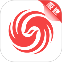 通过hth华APP管理你的日常工作